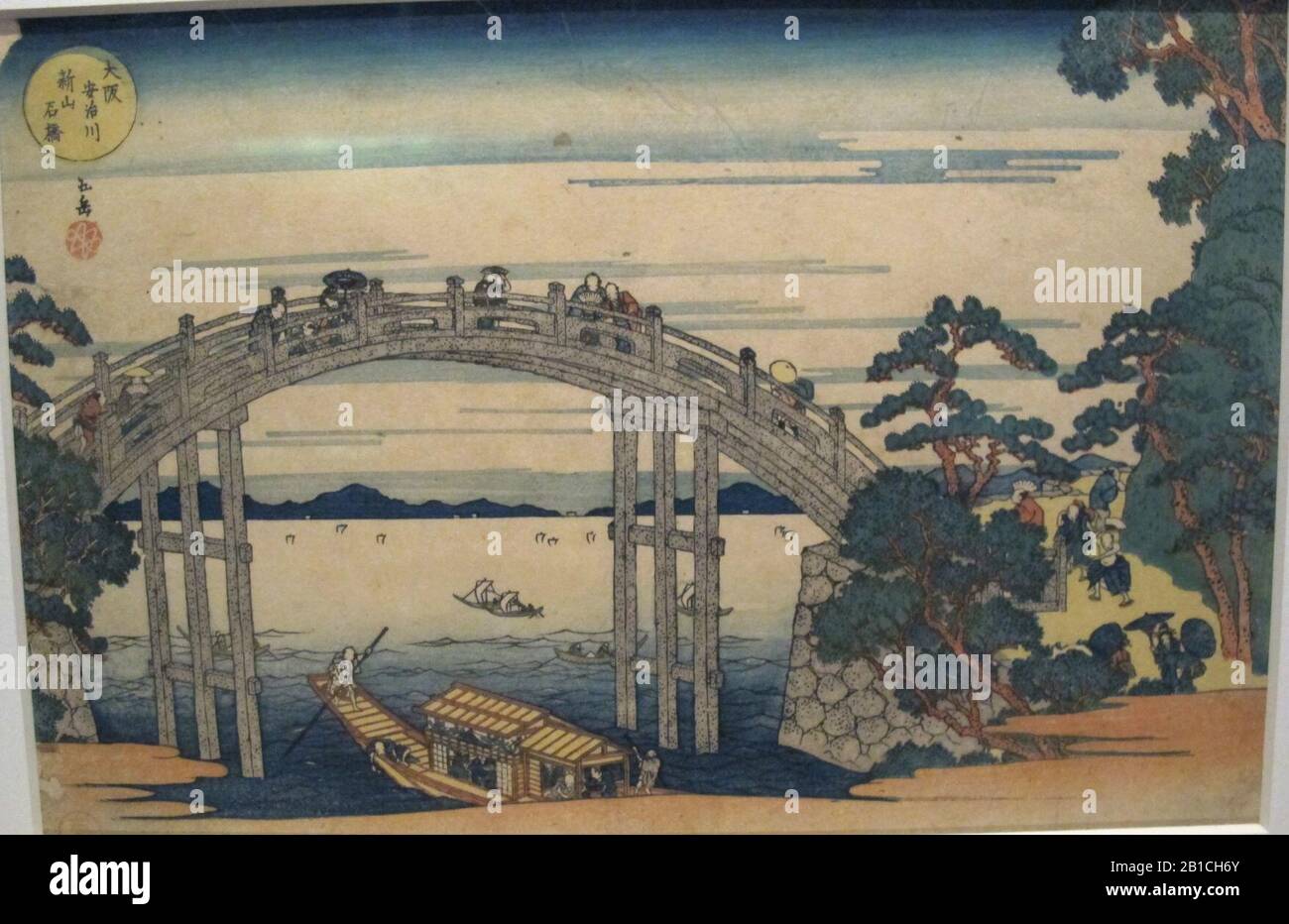 Gakutei harunobu, ponte di pietra sul fiume aji presso il monte tenpo a osaka, XIX s. Banque D'Images