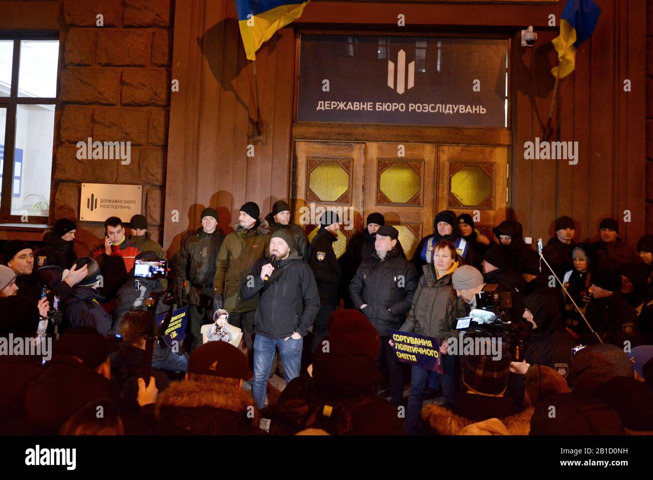 Kiev, Ukraine. 24 février 2020. Les militants ont demandé la libération d'Irina Venediktova, directrice du Bureau d'enquête de l'État, dans le cadre de sa déclaration d'abolition de l'amnistie pour les participants à la Révolution De Dignité. (Photo D'Aleksandr Gusev/Pacific Press) Crédit: Pacific Press Agency/Alay Live News Banque D'Images