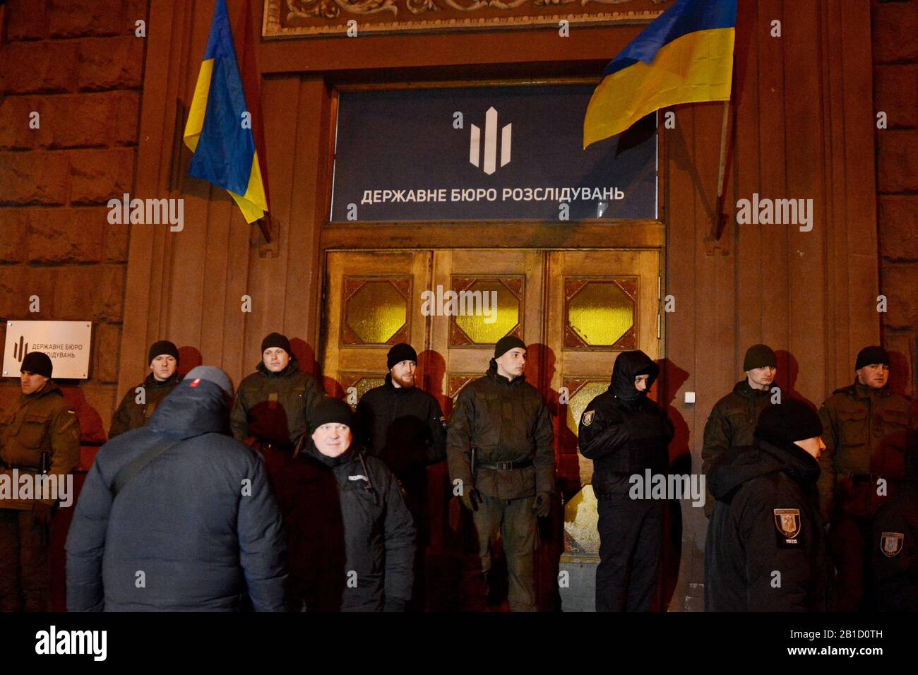 Kiev, Ukraine. 24 février 2020. Les militants ont demandé la libération d'Irina Venediktova, directrice du Bureau d'enquête de l'État, dans le cadre de sa déclaration d'abolition de l'amnistie pour les participants à la Révolution De Dignité. (Photo D'Aleksandr Gusev/Pacific Press) Crédit: Pacific Press Agency/Alay Live News Banque D'Images