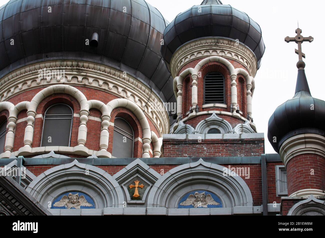 Cathédrale Orthodoxe Russe Saint-Nicolas. 15 East 97ème Street. Manhattan New York États-Unis. Cette église a été construite en 1902 dans le vrai style Muscovite, à incréa Banque D'Images