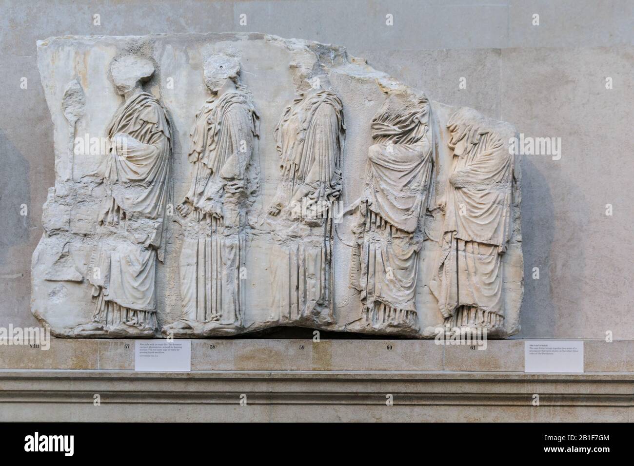 Cinq filles marchant, East Frieze, Parthenon Marbles, également connu sous le nom de Marbles d'Elgin au British Museum, Parthenon Gallery, Londres, Angleterre Royaume-Uni Banque D'Images