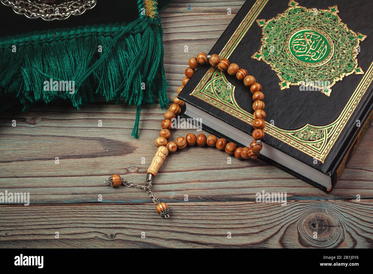 rencontre quranic