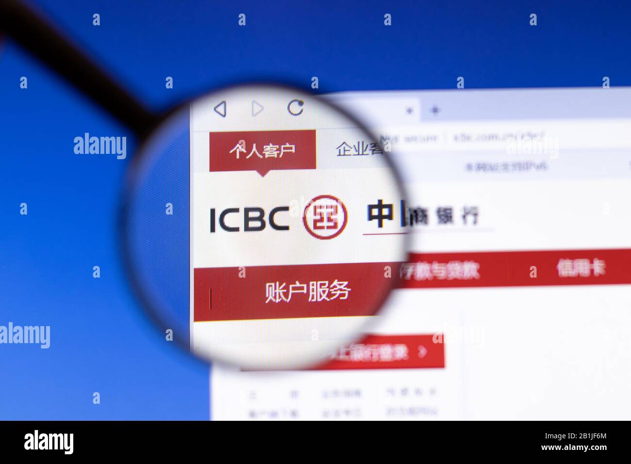 Los Angeles, Californie, États-Unis - 25 février 2020 : icône de la page d'accueil du site Web de la Banque industrielle et commerciale de Chine. Logo Icbc-ltd.com visible à l'écran Banque D'Images