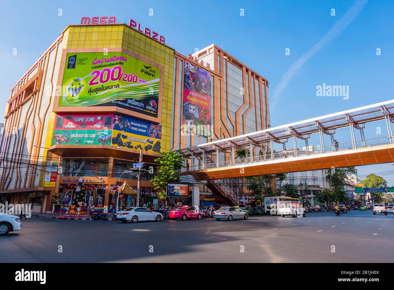 Mega Plaza, Phahulat, Bangkok, Thaïlande Banque D'Images