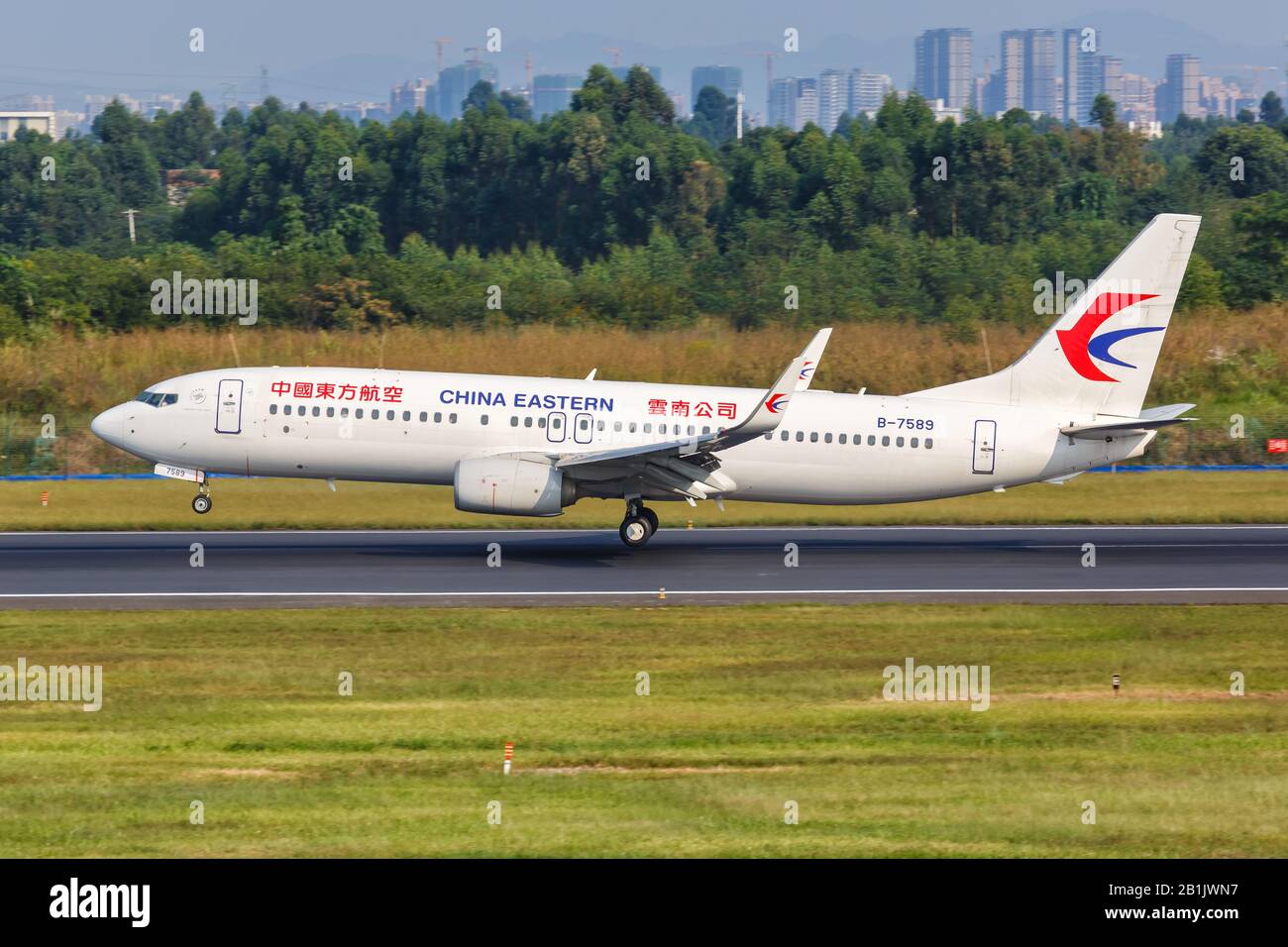 Chengdu, Chine – 22 septembre 2019 : Boeing 737-800 de l'est de la Chine à l'aéroport de Chengdu (CTU) en Chine. Boeing est une manufacture d'avions américaine Banque D'Images