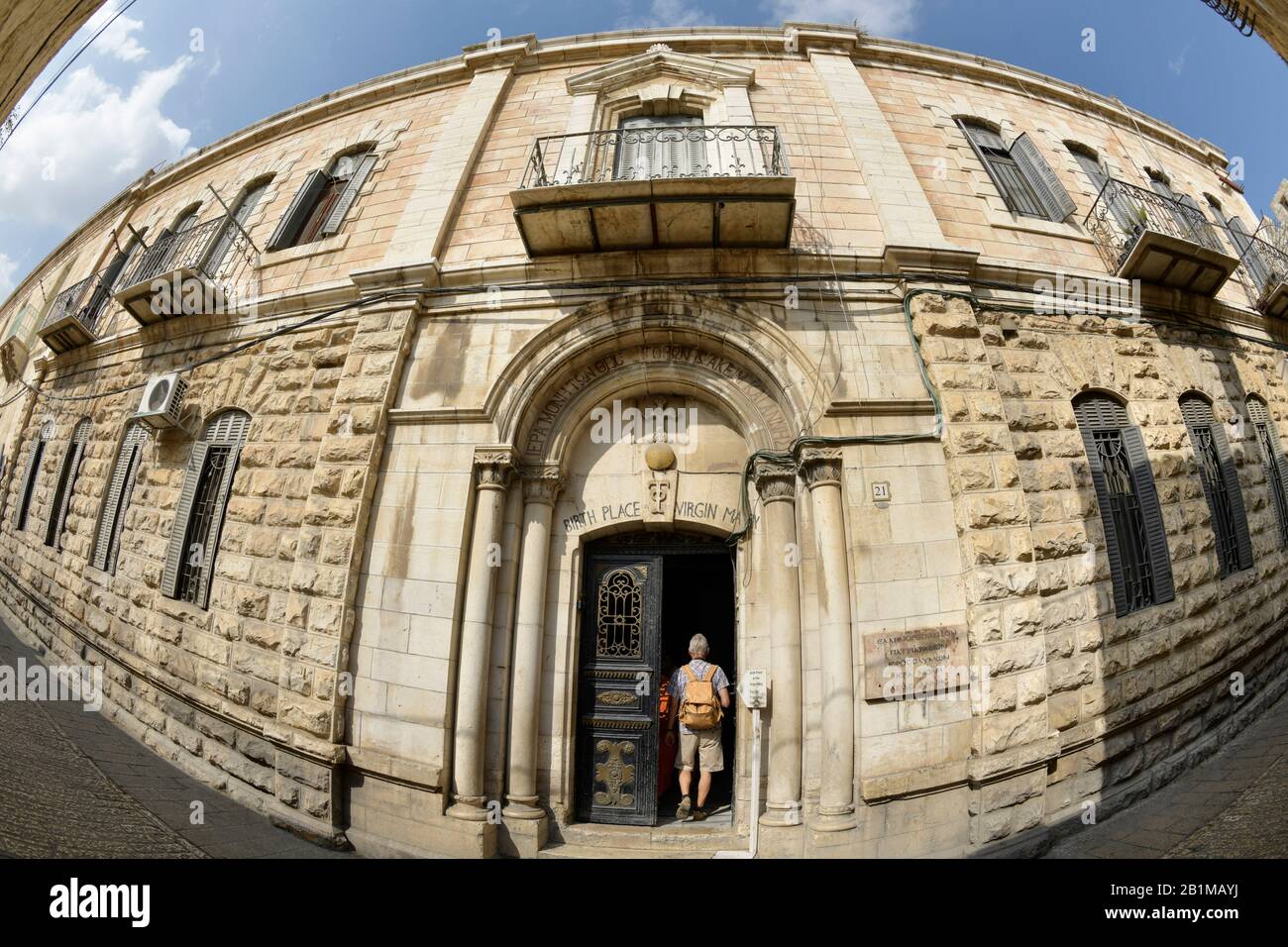 St.-Anna-Kirche, Geburtsort Jungfrau Maria, Jérusalem, Israël Banque D'Images