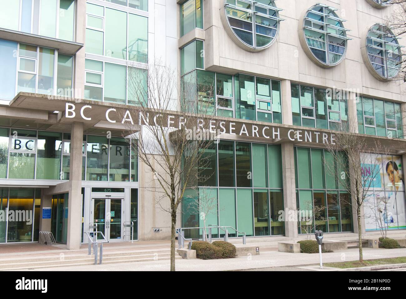 Vancouver, Canada - le 17 février 2020 : vue du bâtiment d'entrée du BC Cancer Research Centre sur 675, avenue West 10ème, près de l'hôpital général de Vancouver Banque D'Images