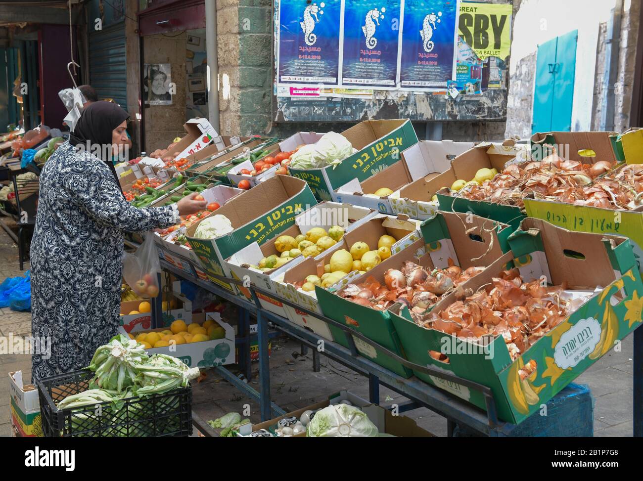 Gemüse, Marktstand, Souk, Altstadt, Akko, Israël Banque D'Images