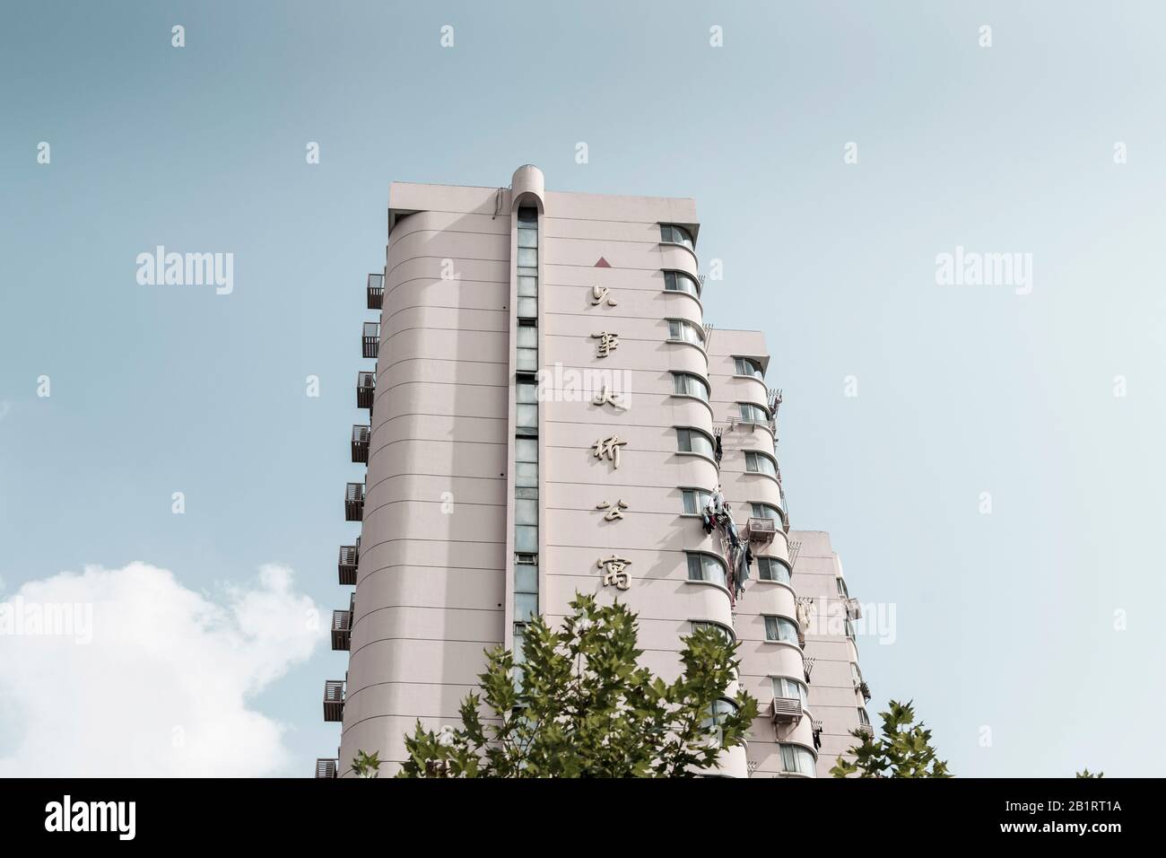 Maisons résidentielles à Nanshi, Shanghai, Chine Banque D'Images