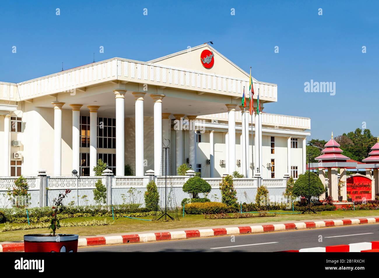 Le Bureau Du Gouvernement De L'État De Kayah, Loikaw, État De Kayah, Myanmar. Banque D'Images