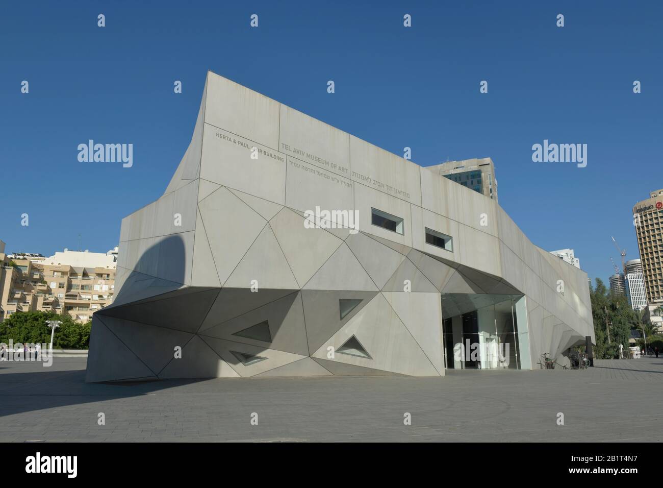 Édifice Herta Et Paul Amir - Musée D'Art, Tel Aviv, Israël Banque D'Images