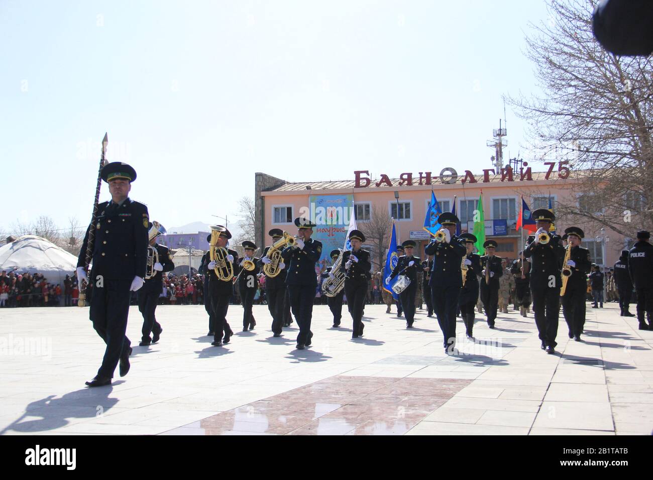 Fête de Nauryz dans la province de Bayan Ulgii en Mongolie occidentale. Le festival traditionnel des nomades kazakh Banque D'Images