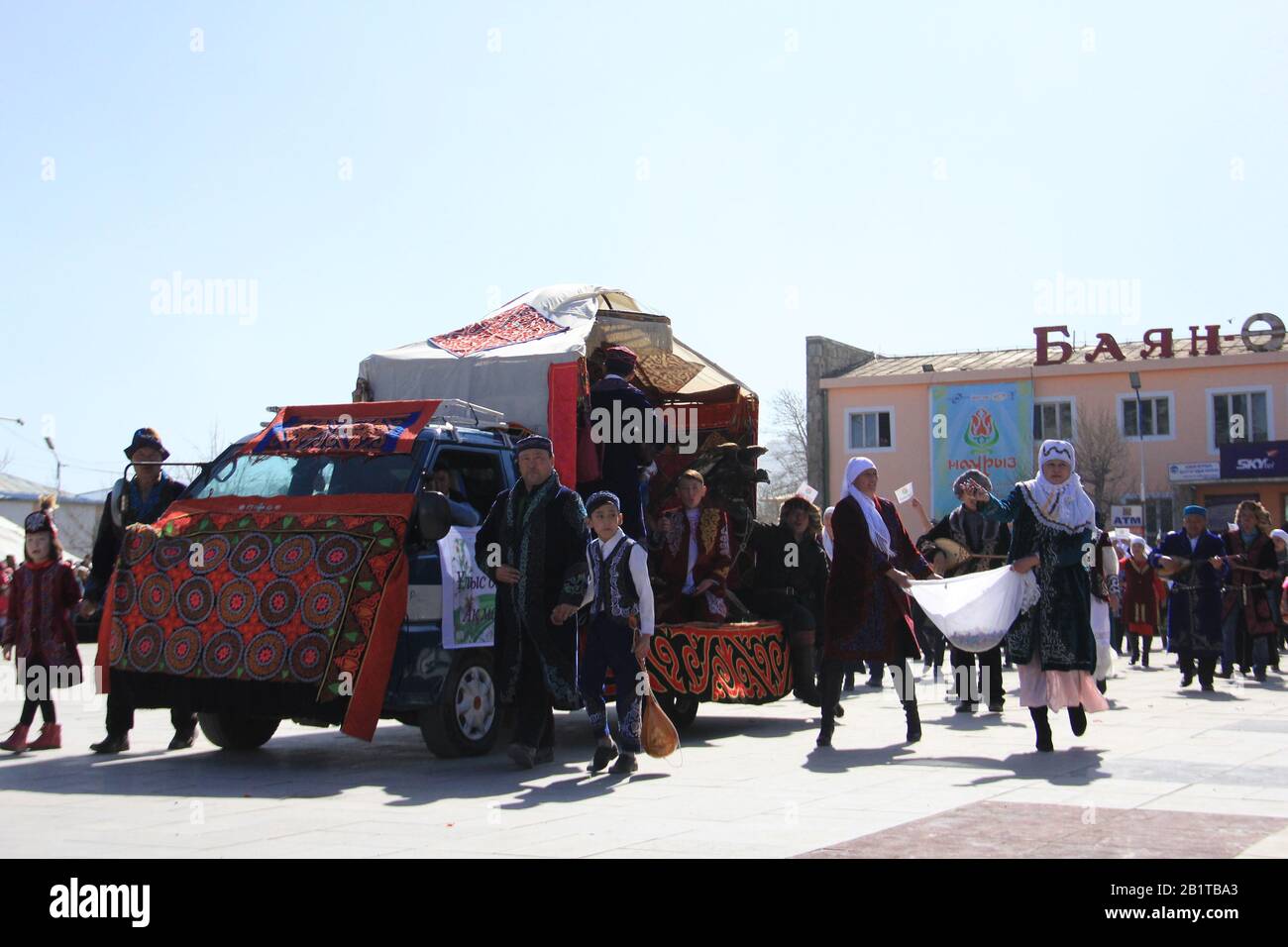 Fête de Nauryz dans la province de Bayan Ulgii en Mongolie occidentale. Le festival traditionnel des nomades kazakh Banque D'Images