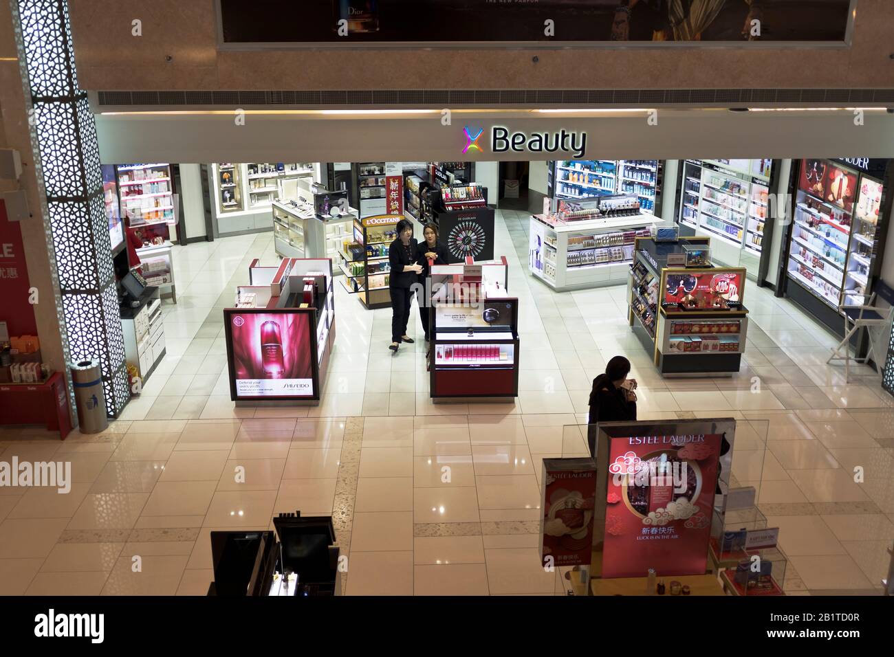 dh Emirats Arabes Unis ABU DHABI AIRPORT Emirats Arabes Unis magasins gratuits des Emirats Arabes Unis Banque D'Images