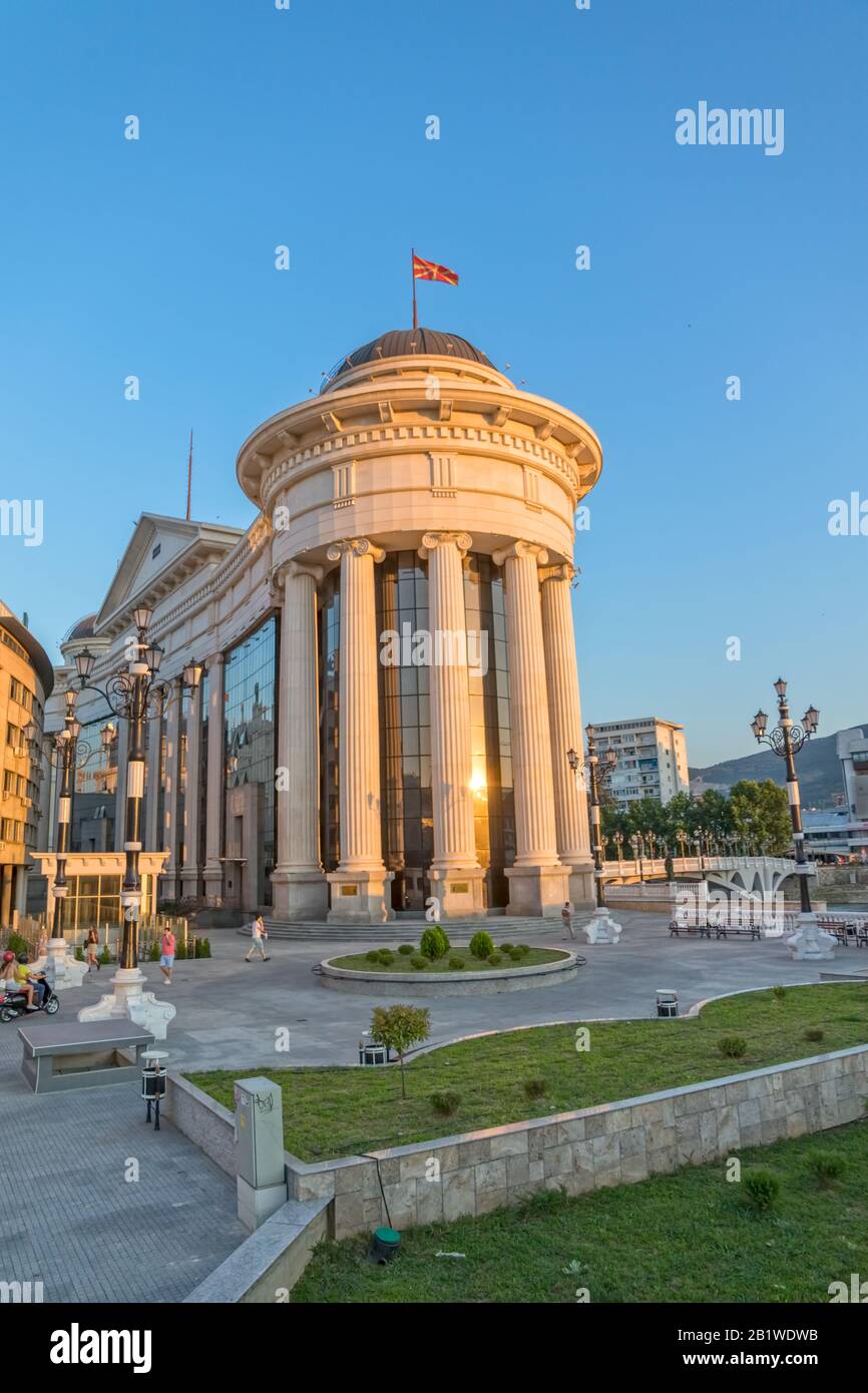 Musée archéologique macédonien de Skopje Banque D'Images