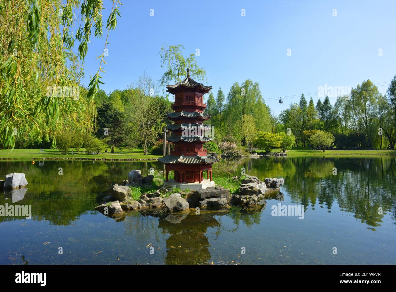 Belle scène avec une pagode dans les jardins du monde à Berlin, Allemagne Banque D'Images