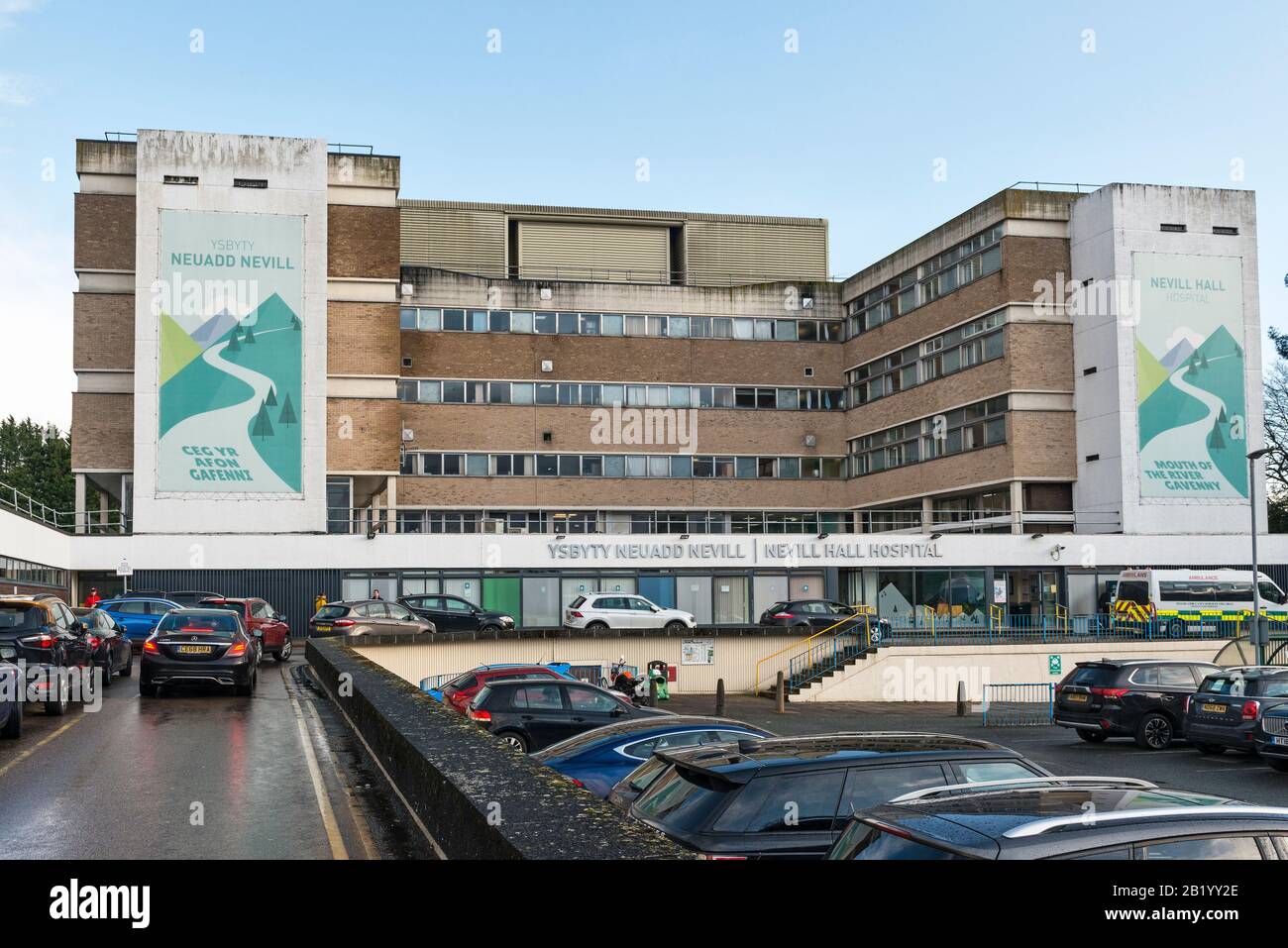 Nevill Hall Hospital, Abergavenny, Pays de Galles, Royaume-Uni, construit en 1970 Banque D'Images