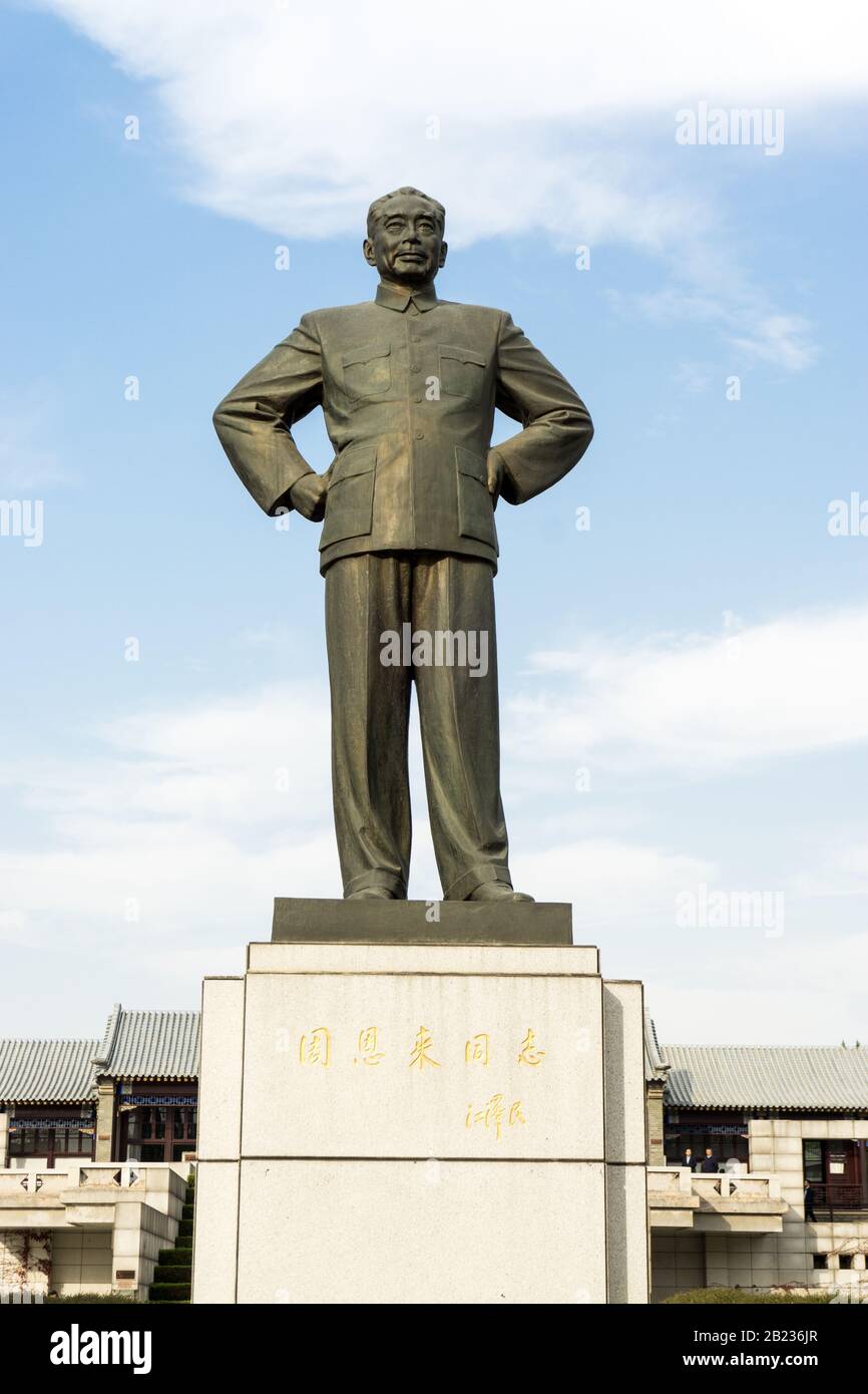 Statue de bronze de Zhou Enlai au Mémorial de Zhou Enlai à Huai'an, Jiangsu, Chine Banque D'Images