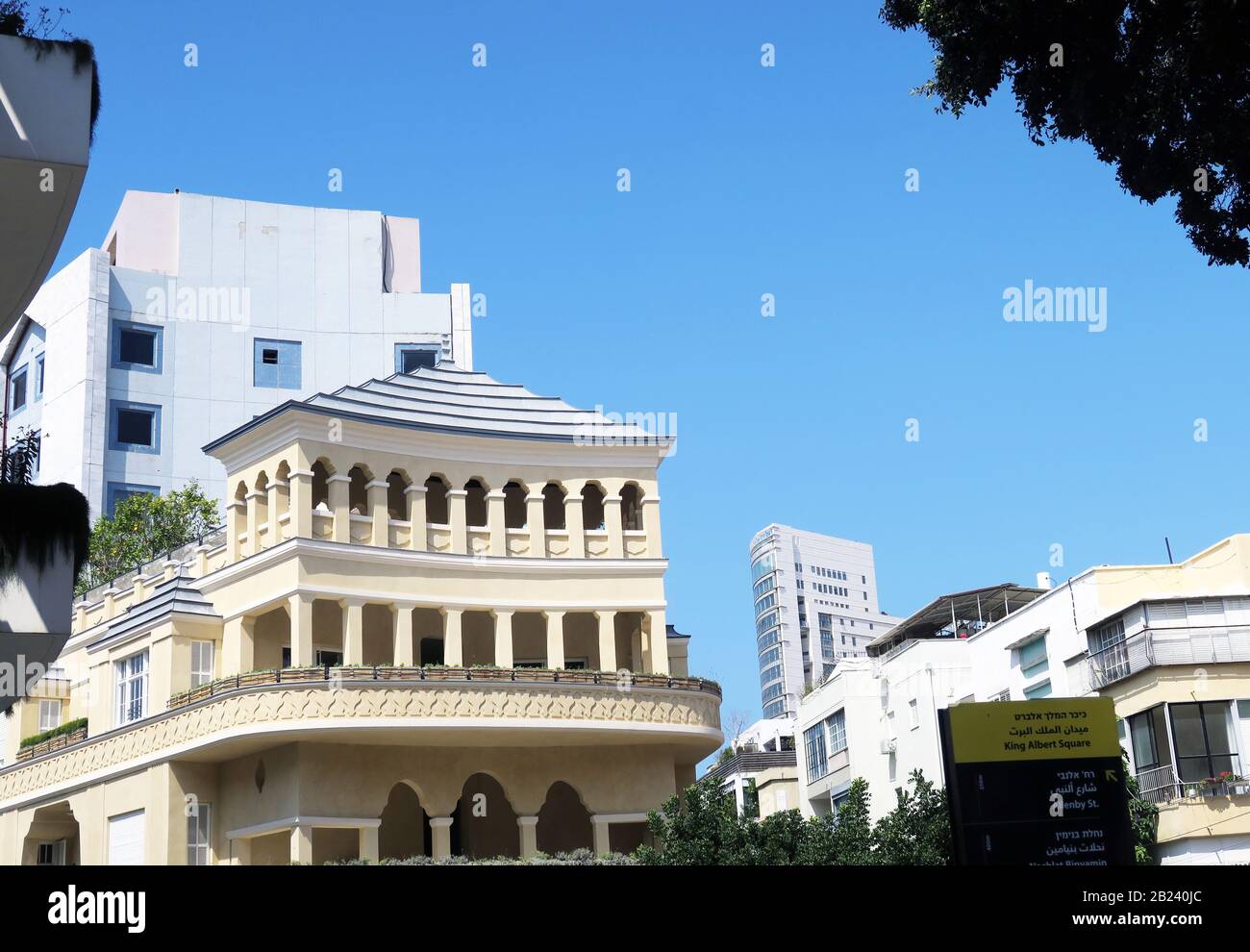 Place Du Roi Albert À Tel Aviv En Israël Banque D'Images
