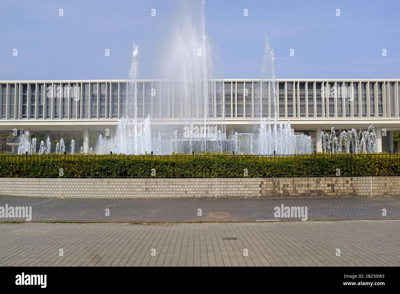 Le Musée Commémoratif De La Paix D'Hiroshima À Hiroshima, Japon Banque D'Images