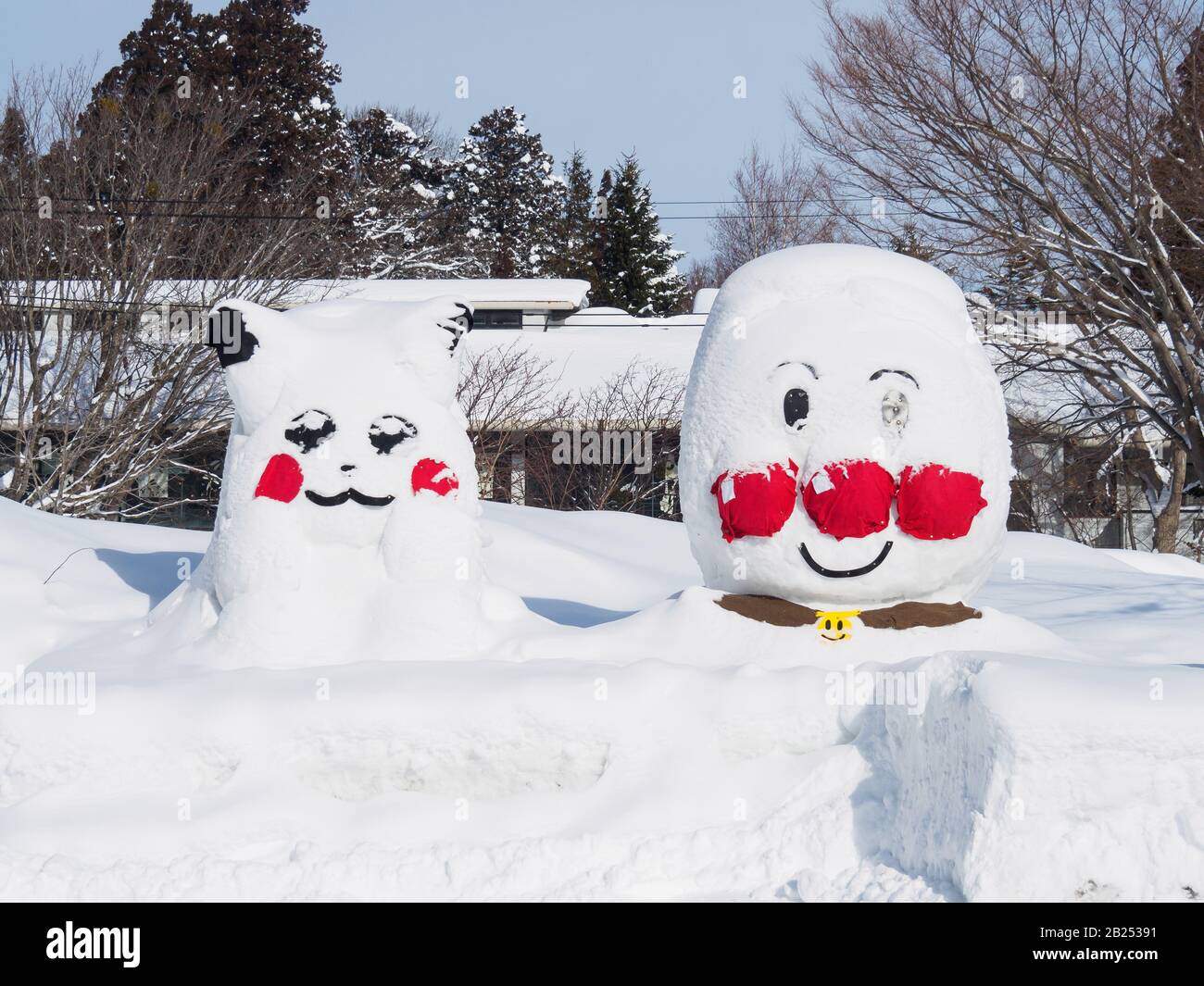 Festival de glace à Totada, Aomori, Japon. Banque D'Images