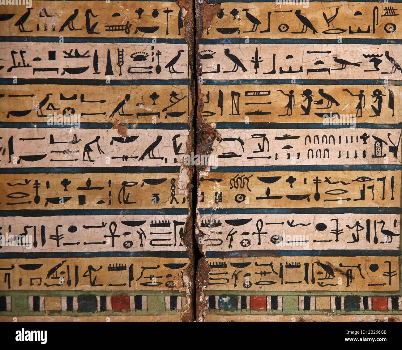 Stèle égyptienne avec scène offrant. Pas de provenance, pas de période. Collection D'Art Oriental, Musée Archéologique D'Istanbul, Turquie. Banque D'Images