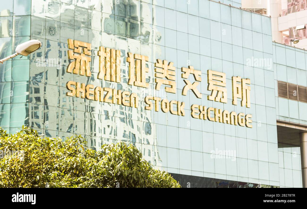 Shenzhen, CHINE - VERS MARS 2016 : Bourse de l'extérieur Banque D'Images