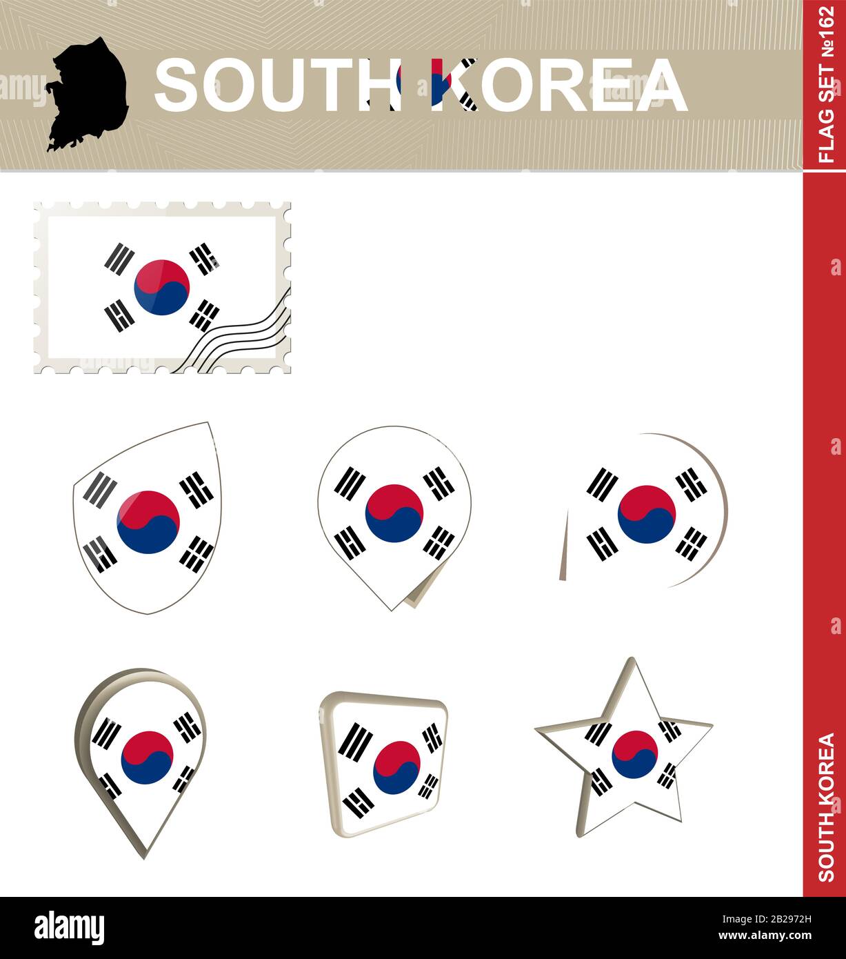 Ensemble De Drapeaux De Corée Du Sud, Ensemble De Drapeaux #162. Vecteur. Illustration de Vecteur