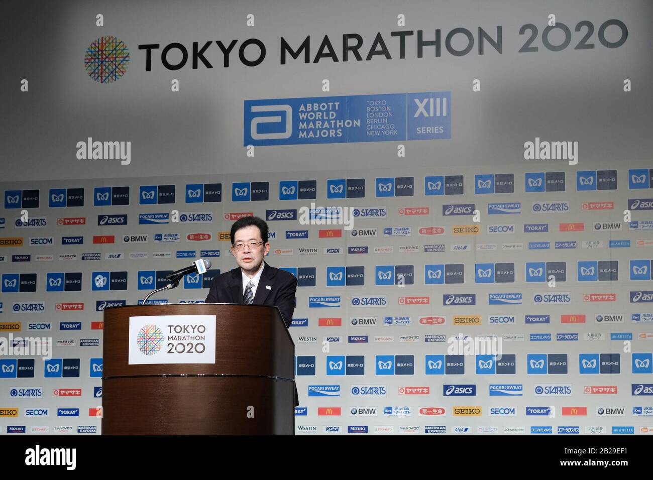 2020/02/28 Tokyo, Tokyo Marathon 2020 Conférence De Presse. Omori Fumiaki, Directeur Exécutif Crédit: Michael Steinebach/Aflo/Alay Live News Banque D'Images
