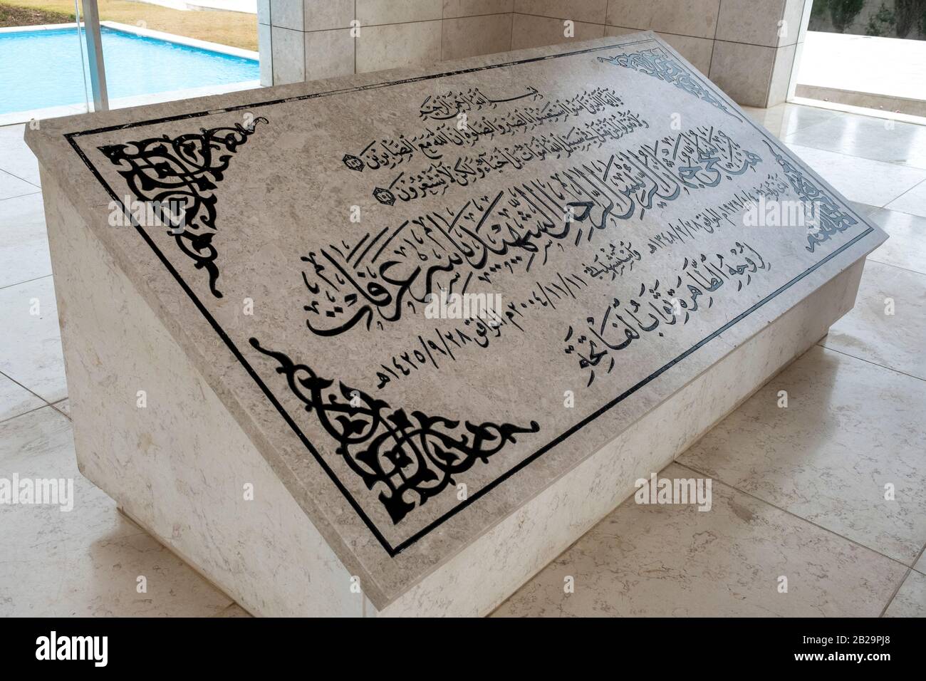 Le mausolée de Yasser Arafat à Ramallah, en Palestine. Banque D'Images