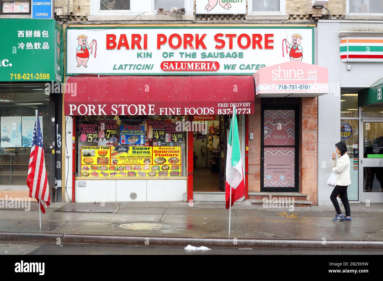 Bari Pork Store, 6321 18ème Avenue, Brooklyn, NY. Boutique extérieure d'un boucher à Bensonhurst Banque D'Images