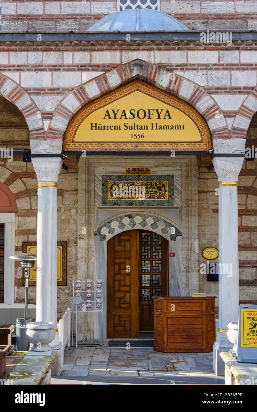 Harem du Sultan Hamani, construit en 1556, Hagia Sofia, Istanbul, Turquie Banque D'Images