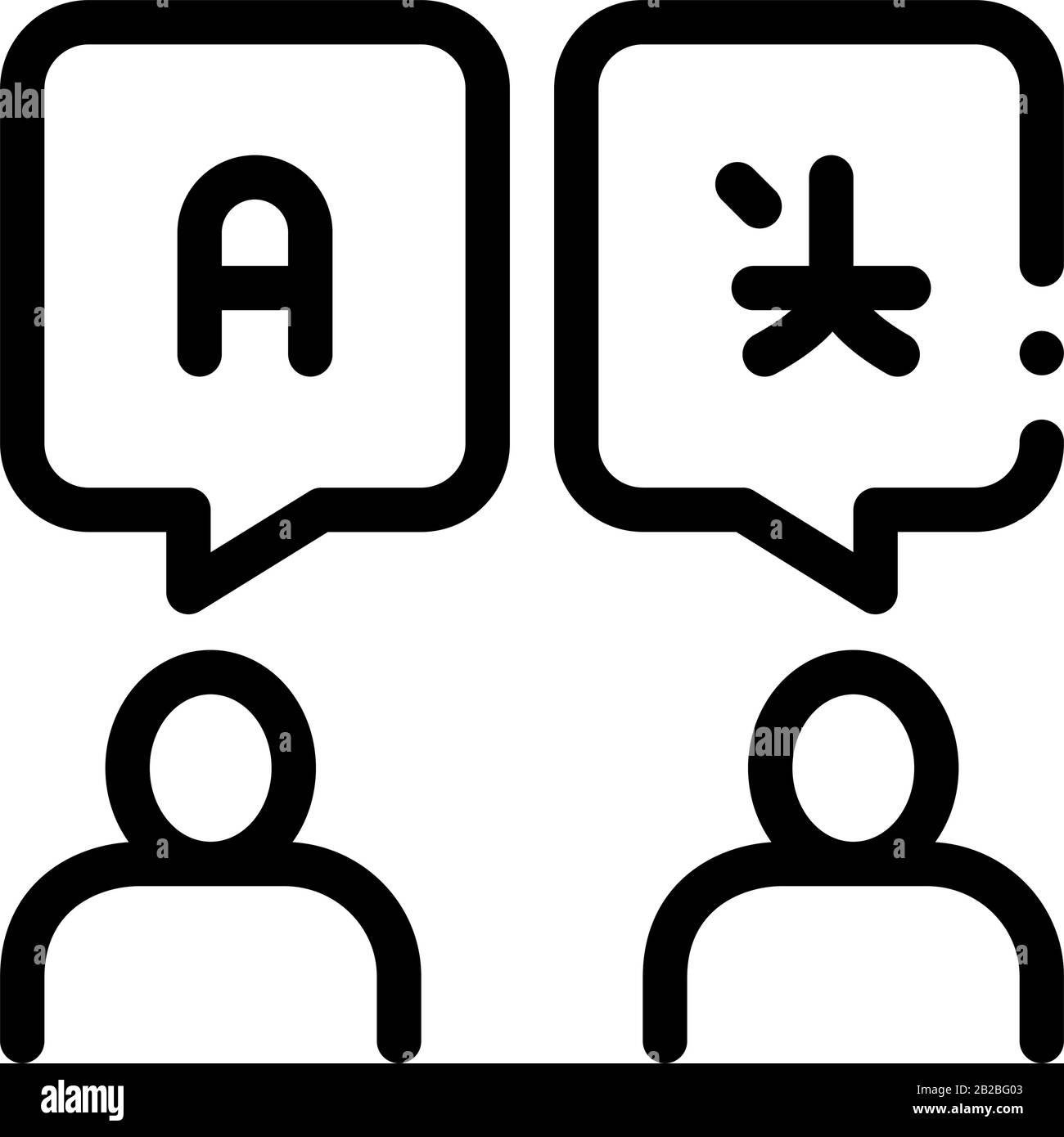 Discuter De L'Icône De Langues Différentes Vecteur De Ligne Mince Illustration de Vecteur