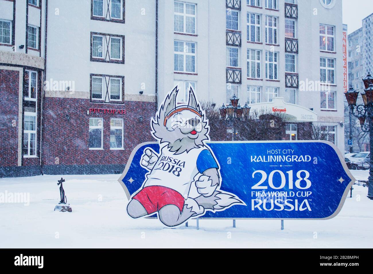 Kaliningrad , Russie-17 janvier 2018 : le logo de la coupe du monde. FIFA 2018 en Russie. Banque D'Images