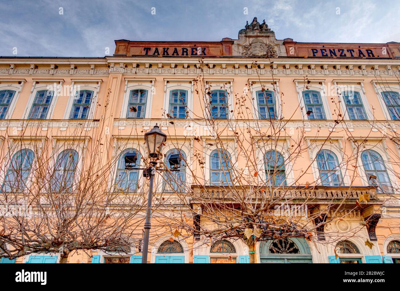 Esztergom, Hongrie Banque D'Images