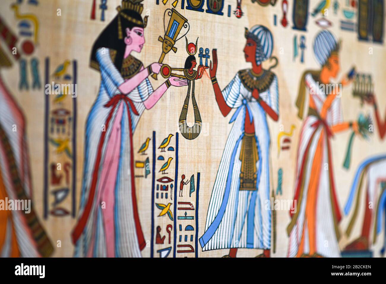 Peinture égyptienne sur vieux papier parchemin. Banque D'Images