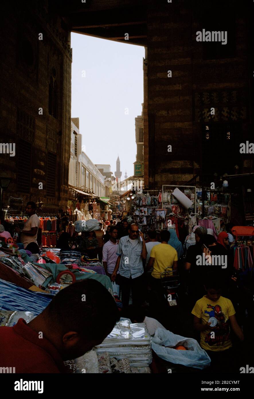 Complexe al ghouri Banque de photographies et d’images à haute