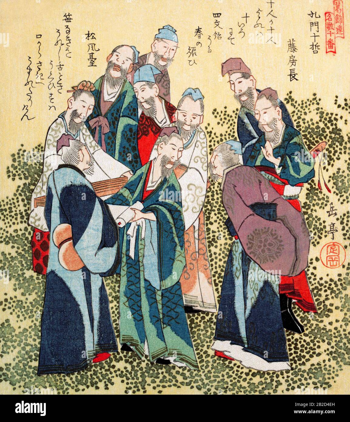 Dix sages parmi les disciples de Confucius Banque D'Images