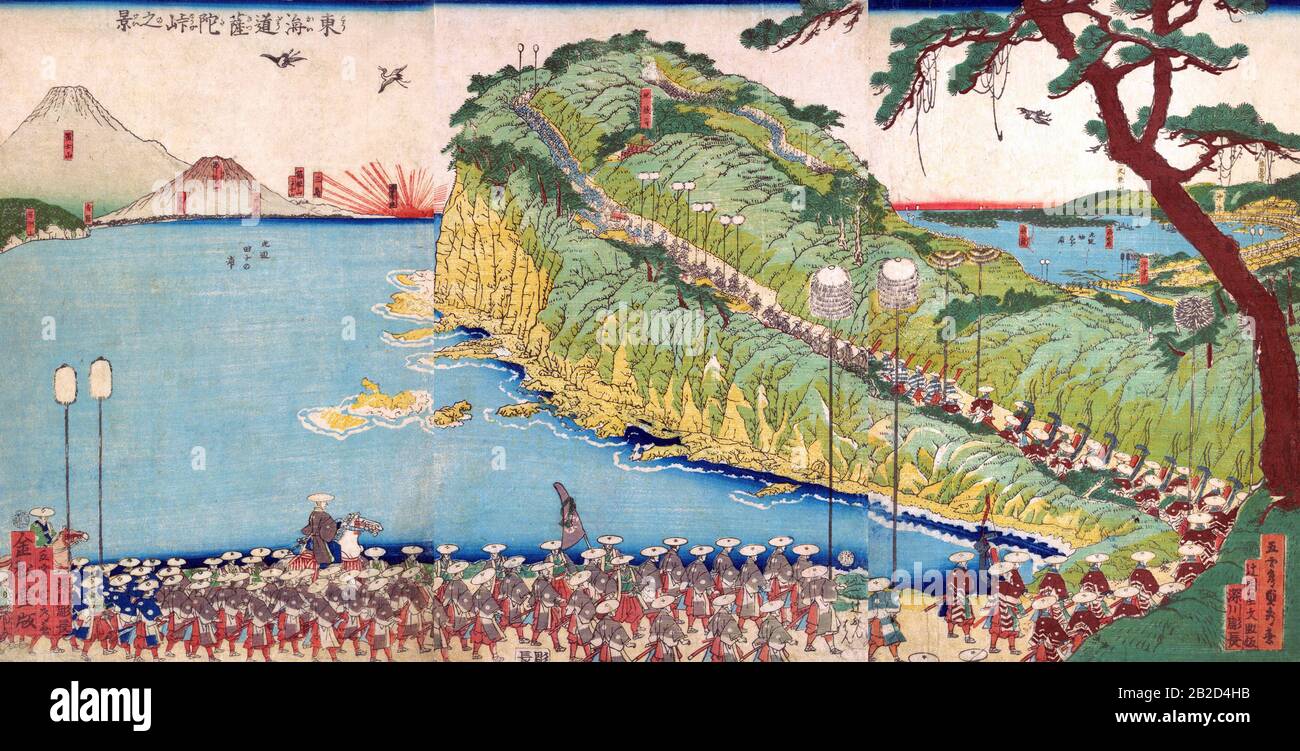Les processions de daimyo passant le long de la Tōkaidō, route maritime du Sud-est Banque D'Images
