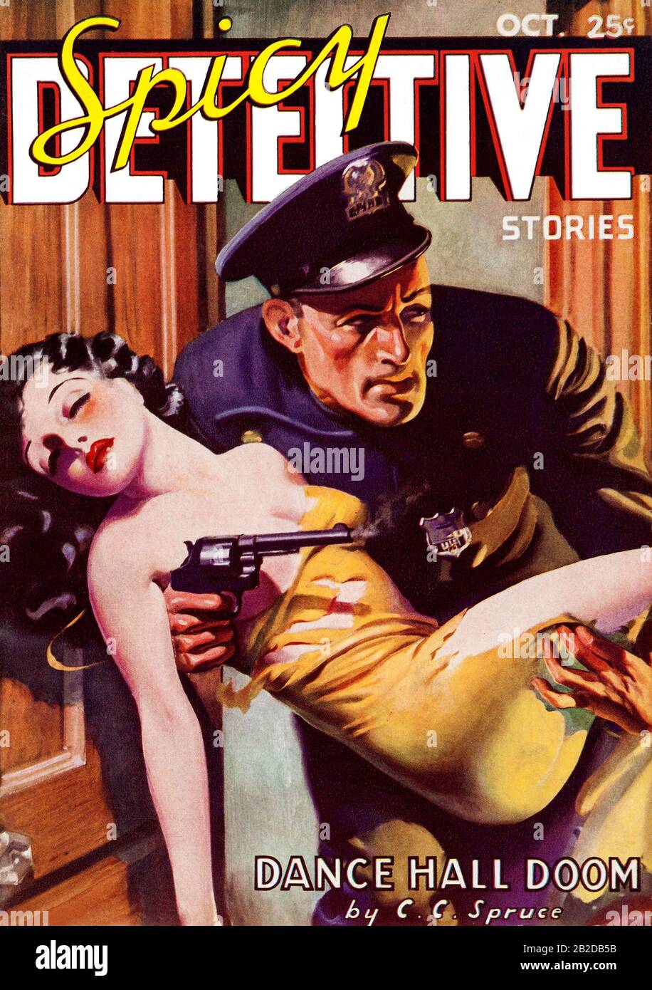 Salle De Danse Banque D'Images