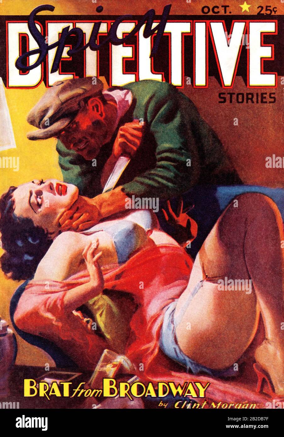 Brat De Broadway Banque D'Images