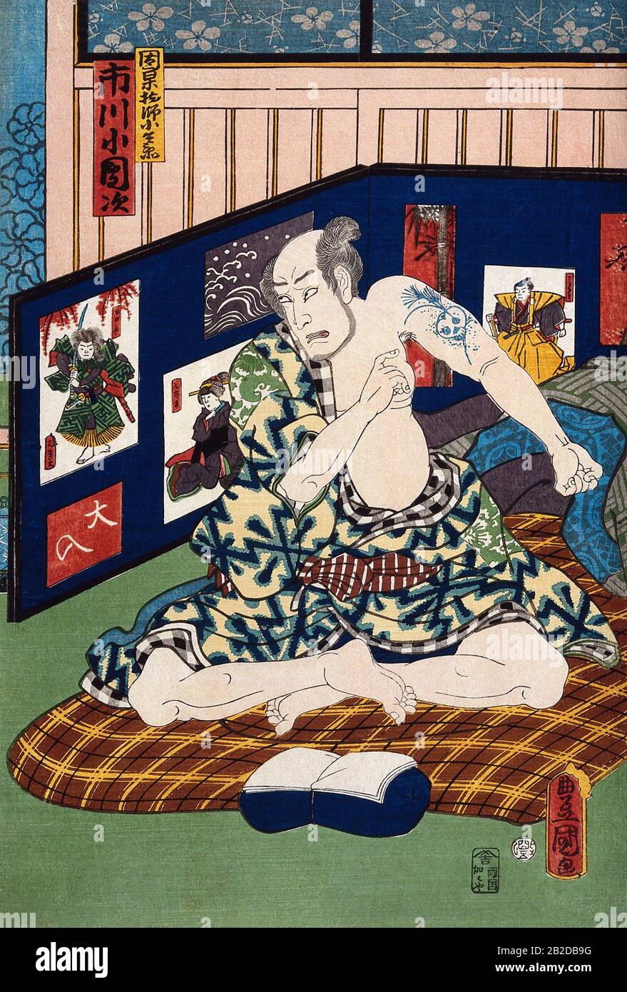 L'acteur Ichikawa Kodanji Révèle un tatouage Banque D'Images
