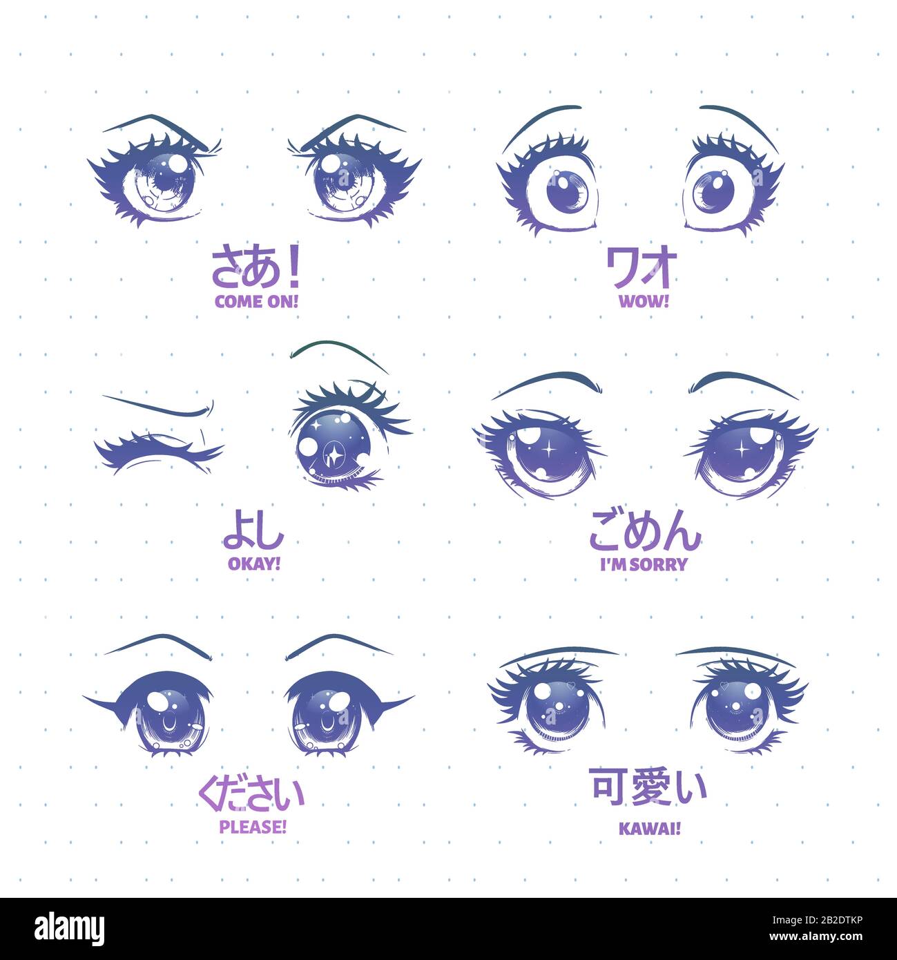 Ensemble d'anime, de manga kawaii yeux, avec différentes expressions. Kawaii Illustration de Vecteur