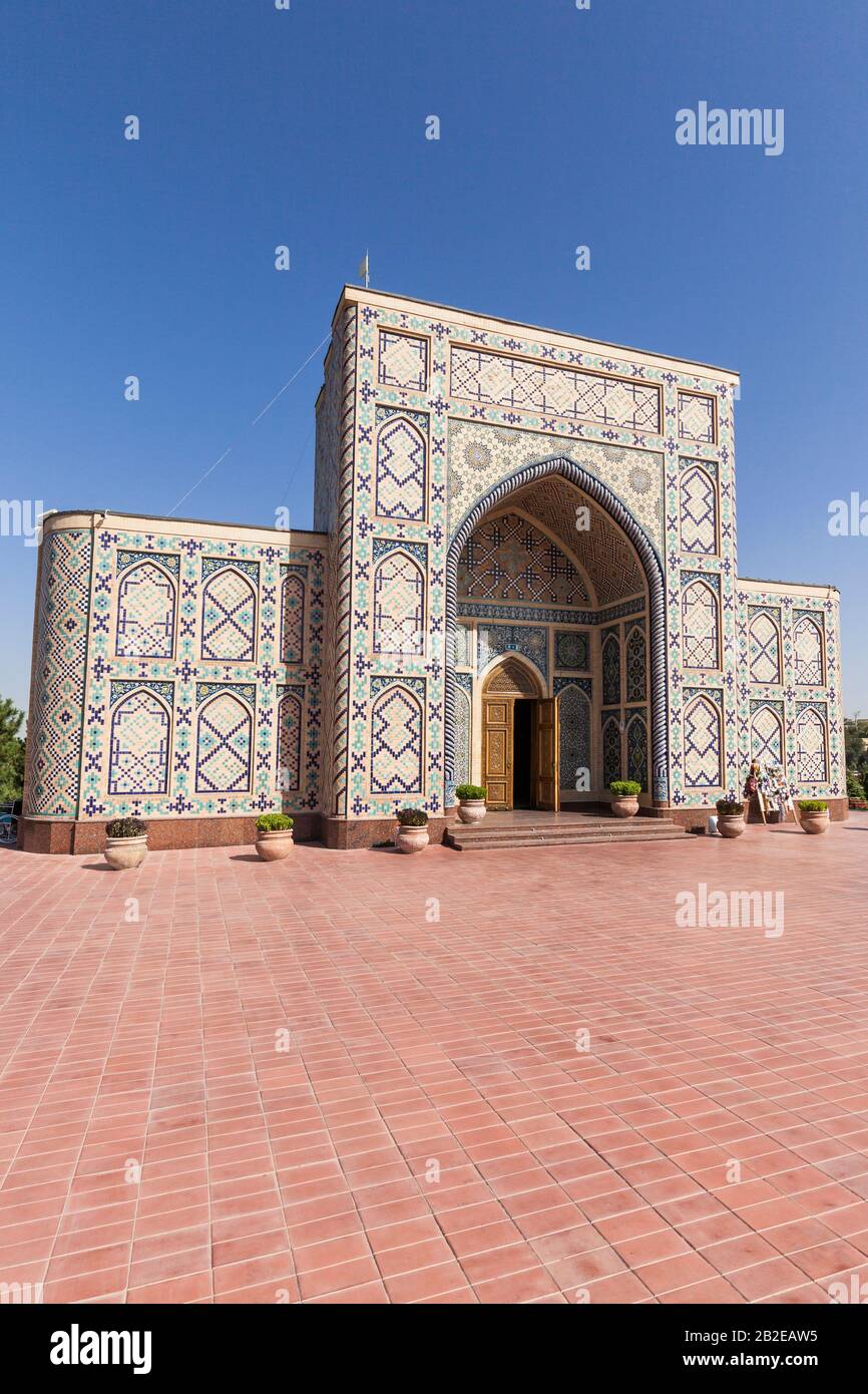 Observatoire d'Ulugbek, Observatoire d'Ulugh Beg, Observatoire d'Ulugh-Beg, Samarkand, Ouzbékistan, Asie centrale, Asie Banque D'Images