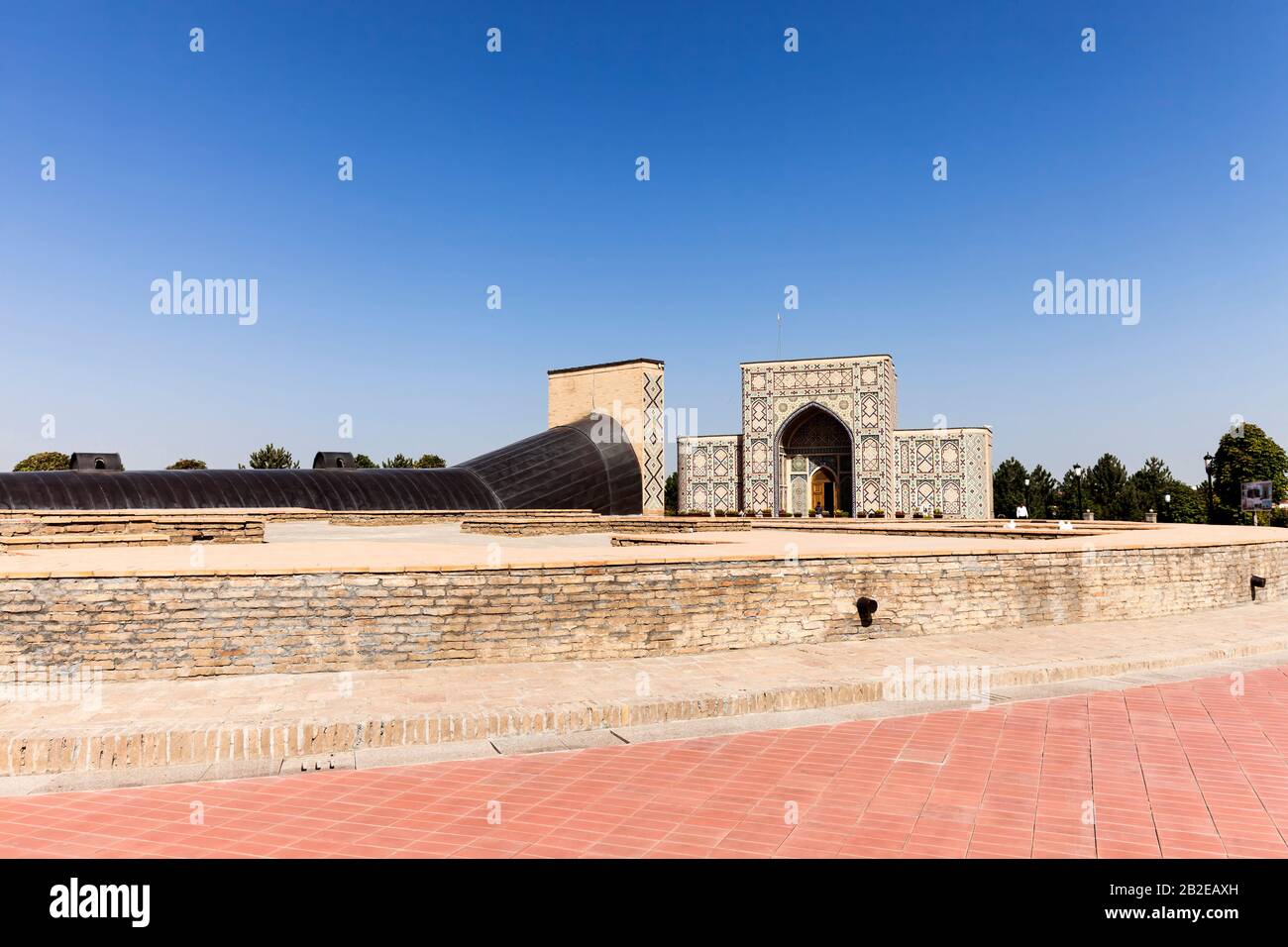 Observatoire d'Ulugbek, Observatoire d'Ulugh Beg, Observatoire d'Ulugh-Beg, Samarkand, Ouzbékistan, Asie centrale, Asie Banque D'Images