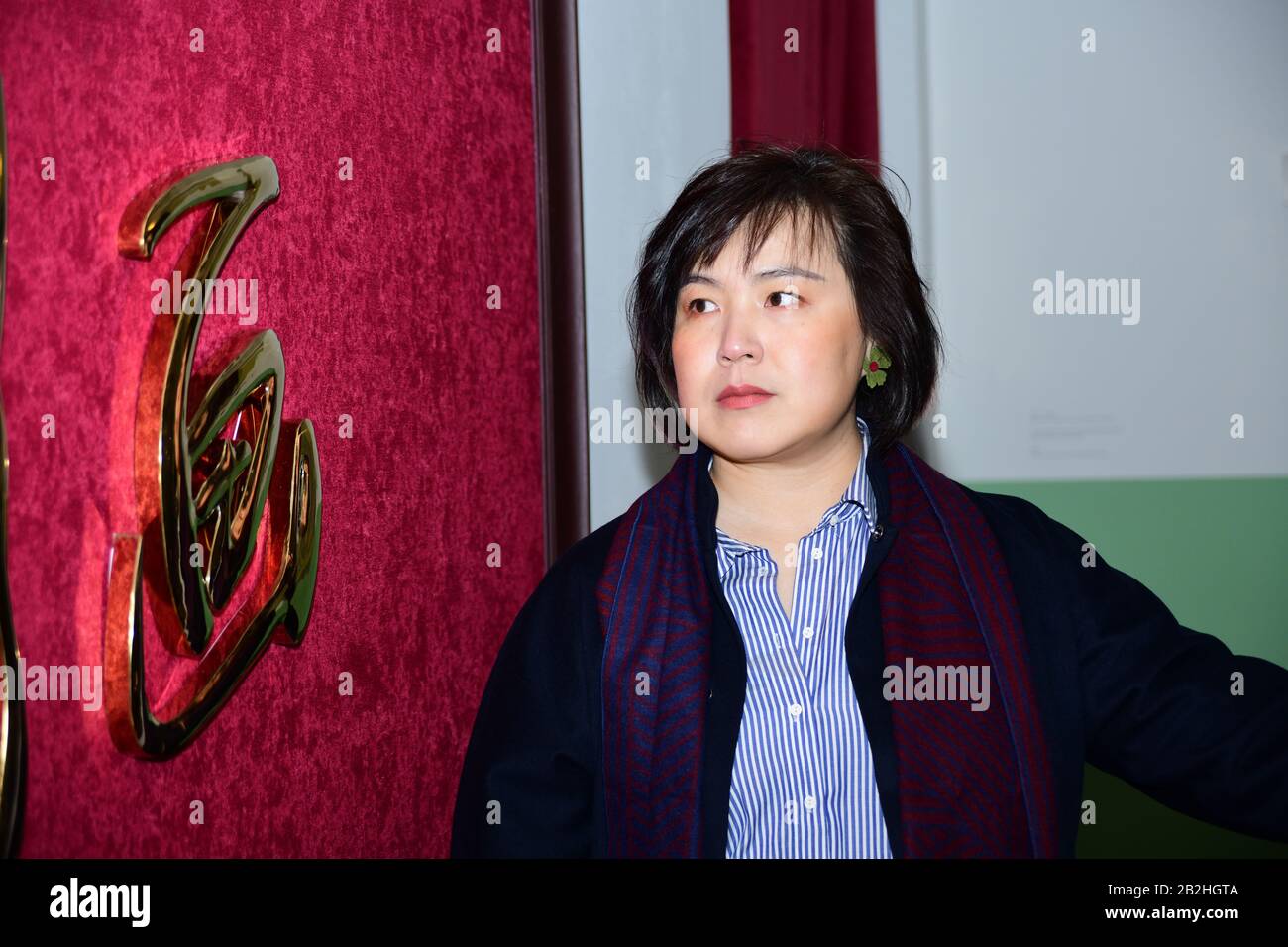 Londres, Royaume-Uni. 03ème mars 2020. CAO Fei est un artiste multimédia et cinéaste basé à Beijing, vous apporter à une nouvelle réalité virtuelle doit regarder une différence un peu l'ouest de la réalité de création ancienne et nouvelle technologie dans virtuel et les paysages changeants des villes en Chine et au-delà le 3 mars 2020, Londres, Royaume-Uni. Crédit: Capital Photo/Alay Live News Banque D'Images