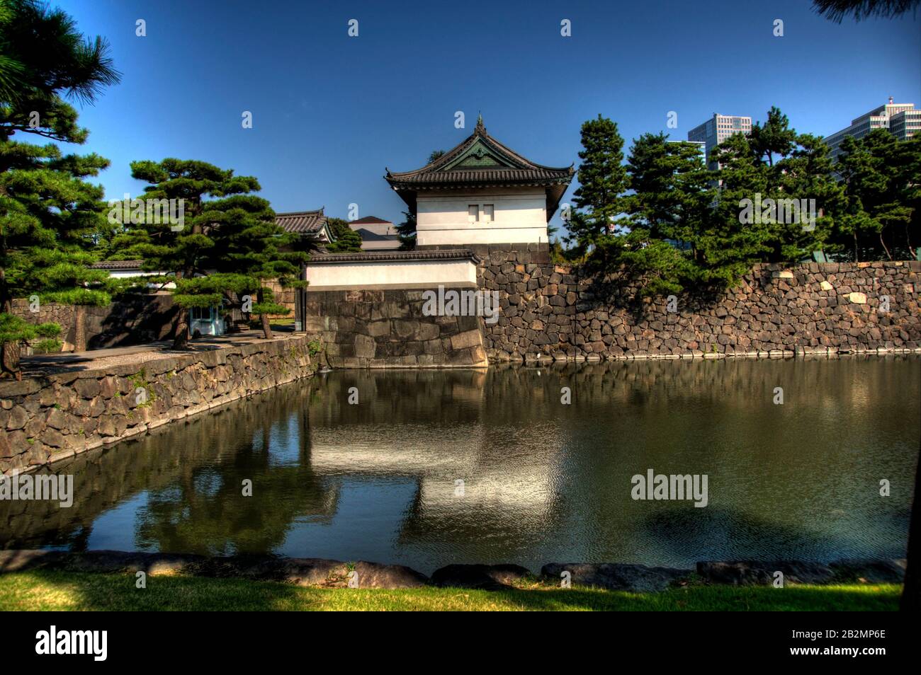 Palais et jardin d'ImSuperior à Tokyo - attraction touristique Banque D'Images