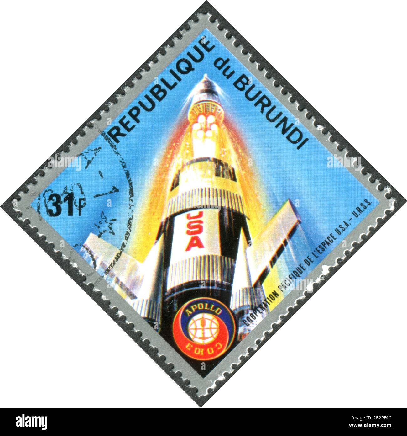 Burundi - VERS 1975 : un timbre imprimé au Burundi, projet de test Apollo – Soyuz dédié, a représenté la séparation de la troisième étape d'Apollo, vers 1975 Banque D'Images