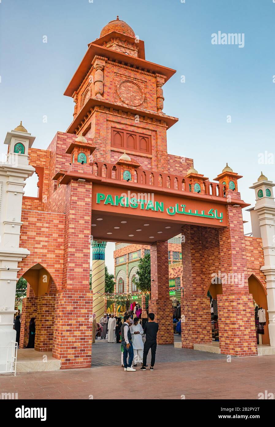 Dubaï, Émirats arabes Unis - 4 DÉCEMBRE 2017 : Pavillon Pakistan dans le centre de divertissement du parc Global Village Banque D'Images