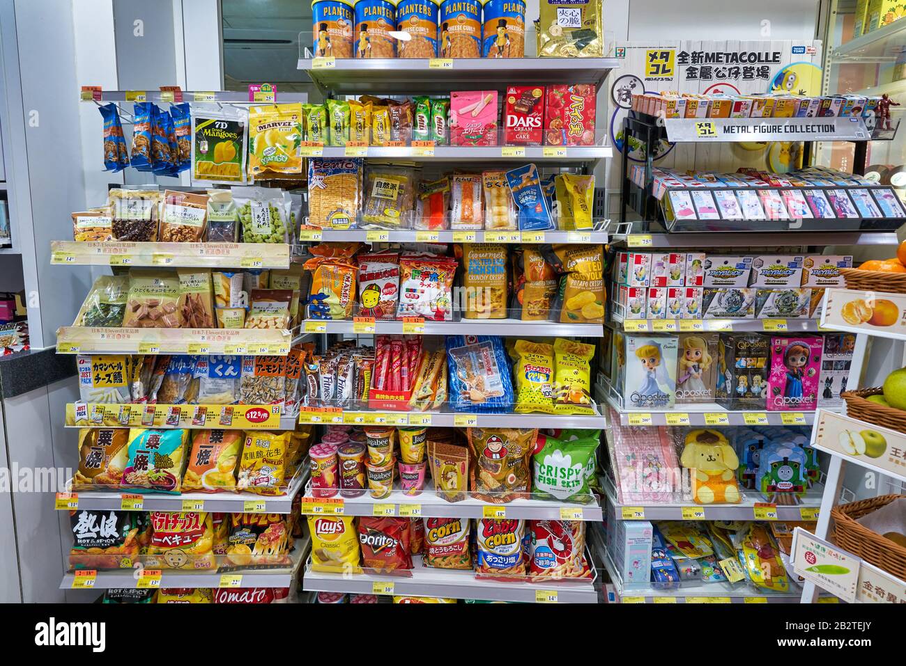 Hong KONG, - VERS JANVIER 2019 : prise de vue intérieure d'un magasin 7-Eleven à Hong Kong Photo Stock - Alamy